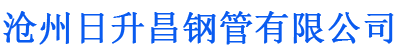 磐石螺旋地桩厂家